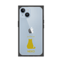 Premium Square Case［ &UCHINOCO - Sitting Cat ］
