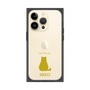 Premium Square Case［ &UCHINOCO - Sitting Cat ］