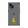 Premium Square Case［ &UCHINOCO - Sitting Cat ］