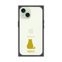 Premium Square Case［ &UCHINOCO - Sitting Cat ］