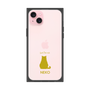 Premium Square Case［ &UCHINOCO - Sitting Cat ］