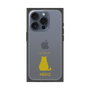 Premium Square Case［ &UCHINOCO - Sitting Cat ］