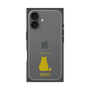 Premium Square Case［ &UCHINOCO - Sitting Cat ］