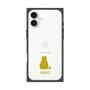 Premium Square Case［ &UCHINOCO - Sitting Cat ］