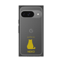 Premium Square Case［ &UCHINOCO - Sitting Cat ］