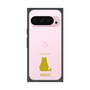 Premium Square Case［ &UCHINOCO - Sitting Cat ］