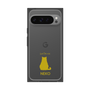 Premium Square Case［ &UCHINOCO - Sitting Cat ］