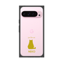 Premium Square Case［ &UCHINOCO - Sitting Cat ］