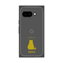 Premium Square Case［ &UCHINOCO - Sitting Cat ］
