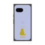 Premium Square Case［ &UCHINOCO - Sitting Cat ］