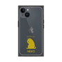 Premium Square Case［ &UCHINOCO - Licking Cat ］