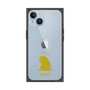 Premium Square Case［ &UCHINOCO - Licking Cat ］