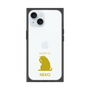 Premium Square Case［ &UCHINOCO - Licking Cat ］