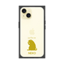 Premium Square Case［ &UCHINOCO - Licking Cat ］