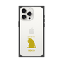 Premium Square Case［ &UCHINOCO - Licking Cat ］