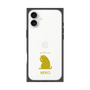Premium Square Case［ &UCHINOCO - Licking Cat ］