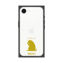 Premium Square Case［ &UCHINOCO - Licking Cat ］