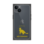 Premium Square Case［ &UCHINOCO - Abyssinian ］