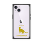 Premium Square Case［ &UCHINOCO - Abyssinian ］