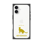 Premium Square Case［ &UCHINOCO - Abyssinian ］