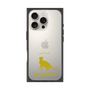 Premium Square Case［ &UCHINOCO - Abyssinian ］