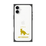 Premium Square Case［ &UCHINOCO - Abyssinian ］