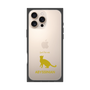 Premium Square Case［ &UCHINOCO - Abyssinian ］