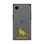 Premium Square Case［ &UCHINOCO - Abyssinian ］