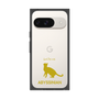 Premium Square Case［ &UCHINOCO - Abyssinian ］
