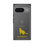 Premium Square Case［ &UCHINOCO - Abyssinian ］