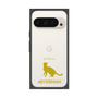 Premium Square Case［ &UCHINOCO - Abyssinian ］