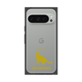 Premium Square Case［ &UCHINOCO - Abyssinian ］