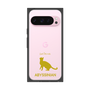 Premium Square Case［ &UCHINOCO - Abyssinian ］
