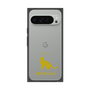 Premium Square Case［ &UCHINOCO - Abyssinian ］