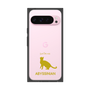 Premium Square Case［ &UCHINOCO - Abyssinian ］