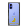 Premium Square Case［ &UCHINOCO - American Curl ］