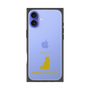 Premium Square Case［ &UCHINOCO - American Curl ］
