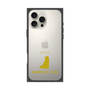 Premium Square Case［ &UCHINOCO - American Curl ］