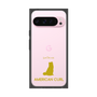 Premium Square Case［ &UCHINOCO - American Curl ］