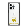 Premium Square Case［ &UCHINOCO - American Wirehair ］