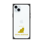 Premium Square Case［ &UCHINOCO - Exotic Shorthair ］