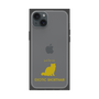 Premium Square Case［ &UCHINOCO - Exotic Shorthair ］
