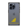 Premium Square Case［ &UCHINOCO - Exotic Shorthair ］