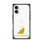 Premium Square Case［ &UCHINOCO - Exotic Shorthair ］