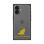 Premium Square Case［ &UCHINOCO - Exotic Shorthair ］