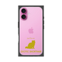 Premium Square Case［ &UCHINOCO - Exotic Shorthair ］