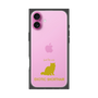 Premium Square Case［ &UCHINOCO - Exotic Shorthair ］