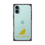 Premium Square Case［ &UCHINOCO - Exotic Shorthair ］
