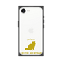 Premium Square Case［ &UCHINOCO - Exotic Shorthair ］