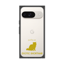 Premium Square Case［ &UCHINOCO - Exotic Shorthair ］